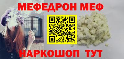 mdpv Первоуральск