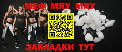 mdpv Первоуральск