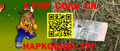 mdpv Первоуральск