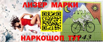 mdpv Первоуральск