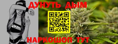 mdpv Первоуральск