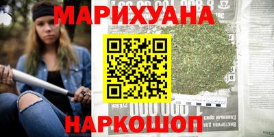 mdpv Первоуральск