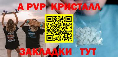 mdpv Первоуральск