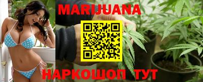 кокаин премиум Партизанск