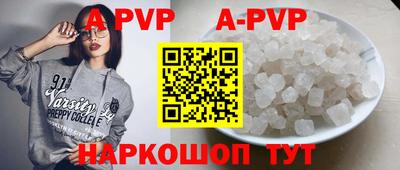 mdpv Первоуральск