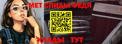 mdpv Первоуральск