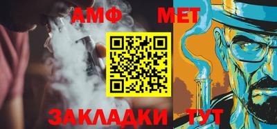 mdpv Первоуральск