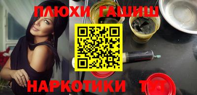 mdpv Первоуральск