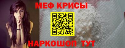mdpv Первоуральск