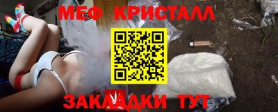 mdpv Первоуральск