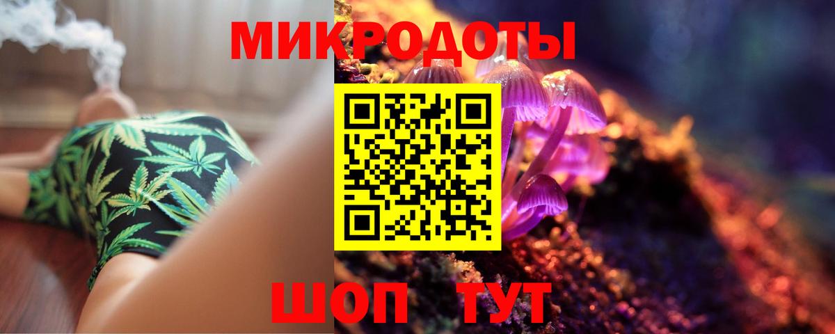 Семилуки  наркотики  Вход с VPN  Псилоцибиновые грибы GOLDEN TEACHER  Галлюциногенные грибы прущие грибы 